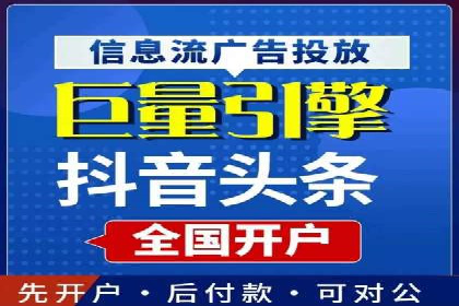 高效SEM竞价技巧，案例教学揭秘